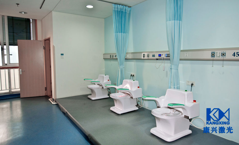 湖南省人民医院引进了3台康兴激光坐浴机