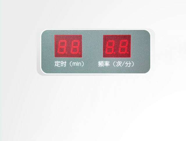 氦氖激光多功能治疗仪KX-350-1B采用超大显示屏-康兴官网 氦氖激光多功能治疗仪KX-350-1B采用超大显示屏-康兴官网