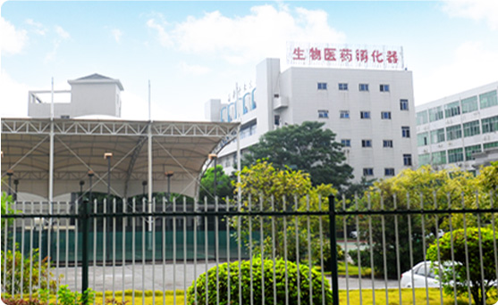 桂林康兴医疗器械有限公司外观图 桂林康兴医疗器械有限公司外观图