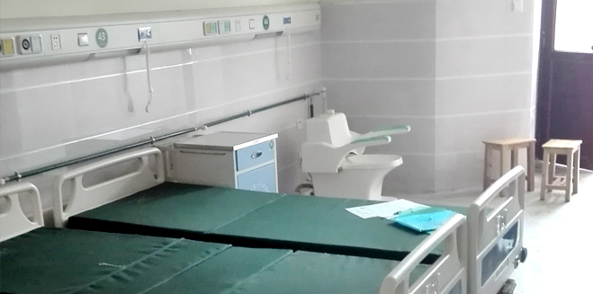 娄底市第一人民医院使用康兴激光坐浴机效果图-康兴官网
