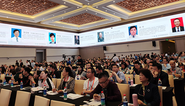 2019年中国便秘高峰论坛 开幕式 会议现场-康兴医疗器械官网