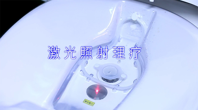 康兴激光坐浴机 坐浴头等舱 激光照射理疗-康兴医疗器械官网