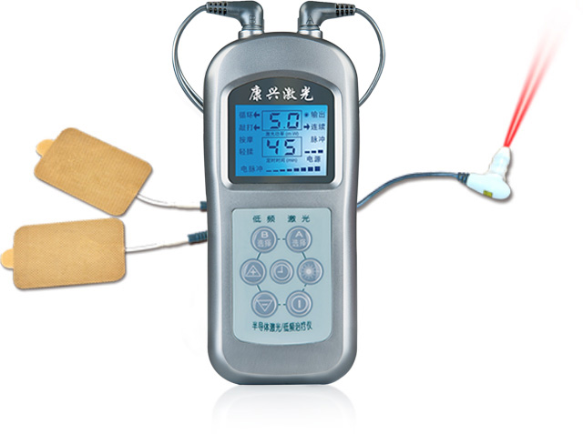 半导体激光/低频治疗仪型号:GX-2000A