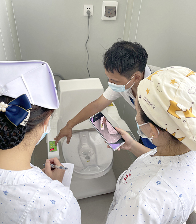 贵州省第二人民医院、盆底康复、激光坐浴机-康兴医疗器械官网