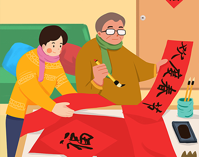 春节 老年人 过年-康兴医疗器械官网