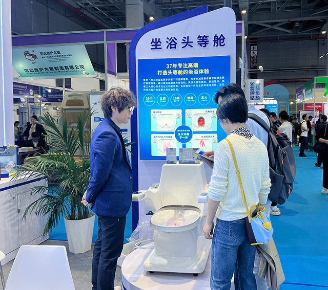 第93届上海CMEF康兴医疗展台-康兴医疗器械官网