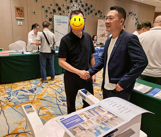 康兴激光坐浴机受到欢迎-康兴医疗器械官网