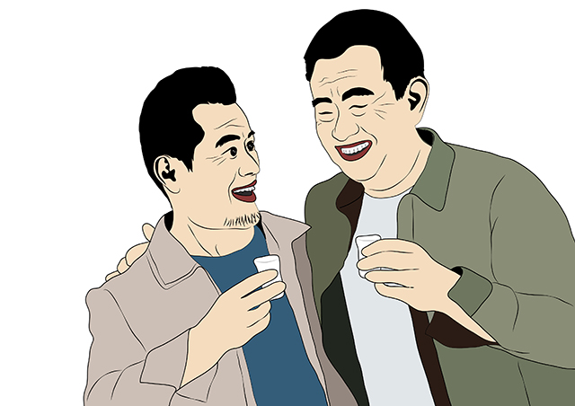 喝酒 聚会 开心-康兴医疗器械官网