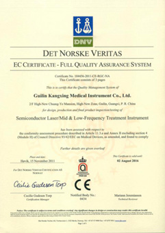 康兴自主研发生产的家用系列产品获欧盟CE产品认证证书，全力打进欧盟市场。