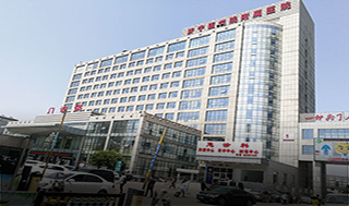 山东省日照市中医医院引进康兴激光坐浴机 | 稳定耐用高效-康兴医疗器械官网 山东省日照市中医医院-康兴医疗器械官网