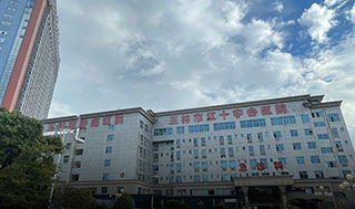 玉林市红十字会医院、结直肠肛门外科-康兴医疗器械官网