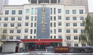 临夏州妇幼保健院引进康兴激光坐浴机 | 加速伤口愈合-康兴医疗器械官网 临夏州妇幼保健院 女子康复中心 妈妈 月子 恢复 产后 关爱 健康