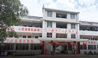 广西马山县周鹿中心卫生院引进激光坐浴机 | 做好县域健康“守门人”-康兴医疗器械官网 马山县周鹿中心卫生院、肛肠科-康兴医疗器械官网