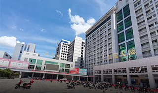广东大埔县人民医院安装康兴净水机 | 助力高效运行-康兴医疗器械官网 广东大埔县人民医院、肛肠疾病-康兴医疗器械官网