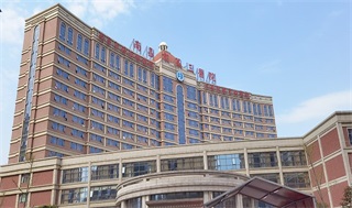 江西省南昌市第三医院引进激光坐浴机 | 助力盆底康复治疗虑-康兴医疗器械官网 南昌市第三医院、盆底康复-康兴医疗器械官网