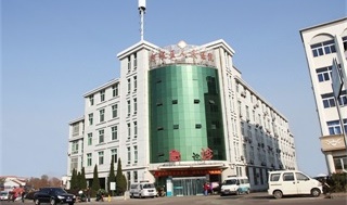 衢州市柯城区人民医院引进康兴激光坐浴机 | 盆底康复再上新台阶-康兴医疗器械官网 衢州市柯城区人民医院、激光坐浴机-康兴医疗器械官网
