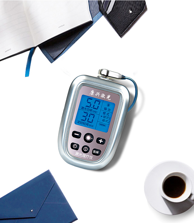 康兴医疗激光理疗仪GX-2010A1操作视频